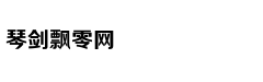 北京台主持人自曝减肥法